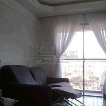Apartamento em São Bernardo do Campo, bairro Paulicéia