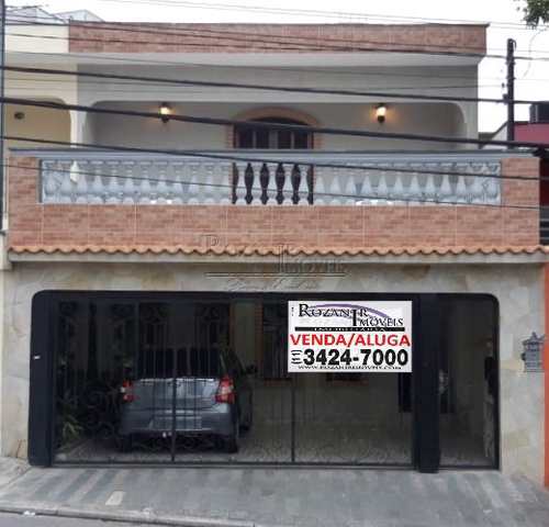 Sobrado, código 2055 em São Bernardo do Campo, bairro Jardim do Mar