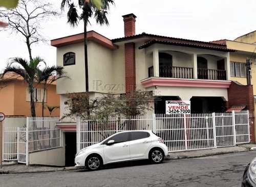 Sobrado, código 1847 em São Bernardo do Campo, bairro Jardim Chácara Inglesa