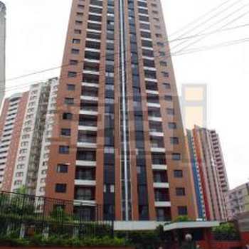 Empreendimento em São Paulo, no bairro Aclimação