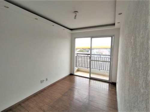 Apartamento, código 5790 em São Paulo, bairro Ipiranga