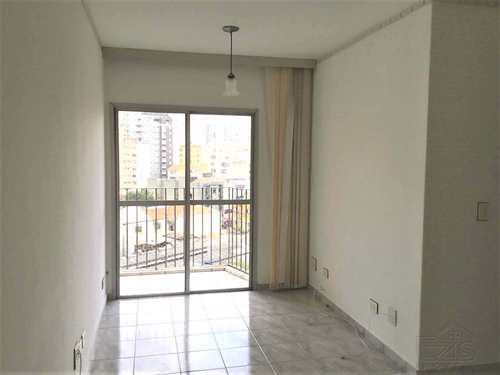 Apartamento, código 6521 em São Paulo, bairro Cambuci