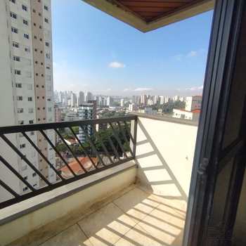 Apartamento em São Paulo, bairro Vila Monumento
