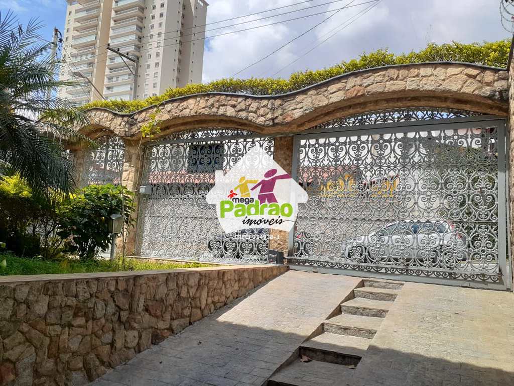 Casa em Guarulhos, no bairro Vila Galvão