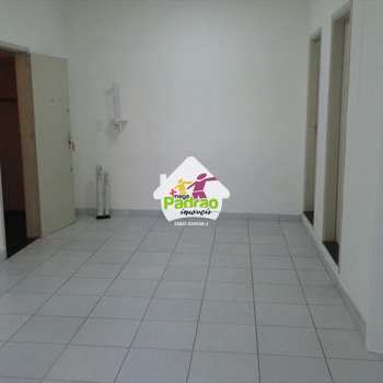 Sala Comercial em Guarulhos, bairro Vila Galvão