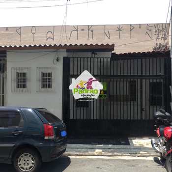 Sala Comercial em Guarulhos, bairro Jardim Guarulhos