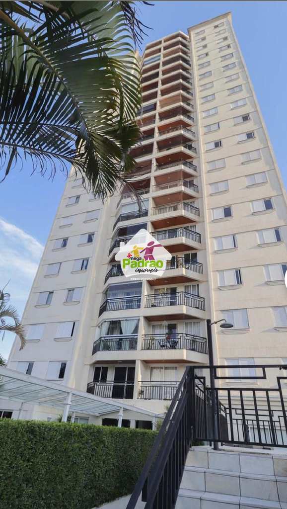Apartamento em Guarulhos, no bairro Vila Augusta