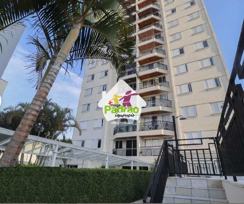 Apartamento em Guarulhos, no bairro Vila Augusta