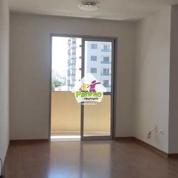 Apartamento em Guarulhos, bairro Vila Milton