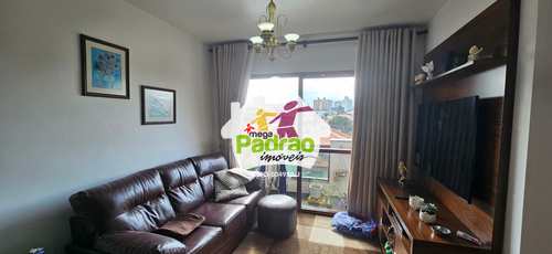 Apartamento, código 10003 em Guarulhos, bairro Vila Milton