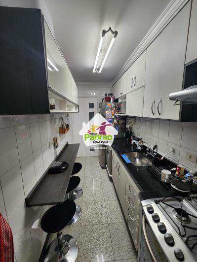 Apartamento em Guarulhos, no bairro Vila Rosália