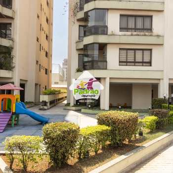 Cobertura em Guarulhos, bairro Vila Galvão