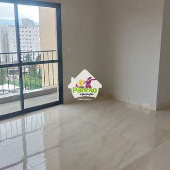 Apartamento em Guarulhos, bairro Vila Rosália