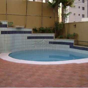 Apartamento em Ribeirão Preto, bairro Santa Cruz do José Jacques