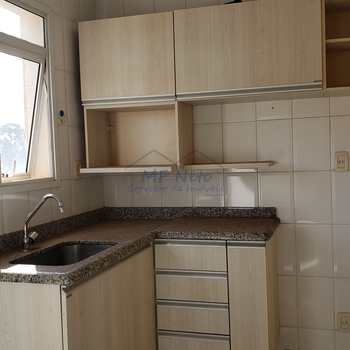 Apartamento em Pirassununga, bairro Spazio Painguás
