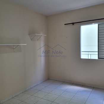 Apartamento em Pirassununga, bairro Residencial Suzana