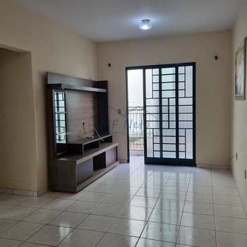 Apartamento em Pirassununga, bairro Residencial Suzana