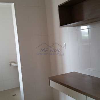 Apartamento em Pirassununga, bairro Residencial Star Vann Ess