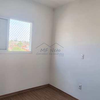 Apartamento em Pirassununga, bairro Residencial Star Vann Ess