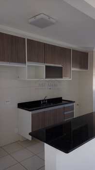 Apartamento, código 10131662 em Pirassununga, bairro Rosário