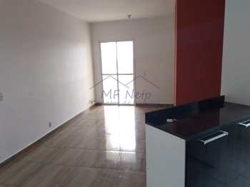 Apartamento, código 10131689 em Pirassununga, bairro Vila Santa Terezinha