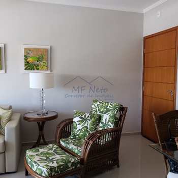 Apartamento em Pirassununga, bairro Residencial Star Vann Ess
