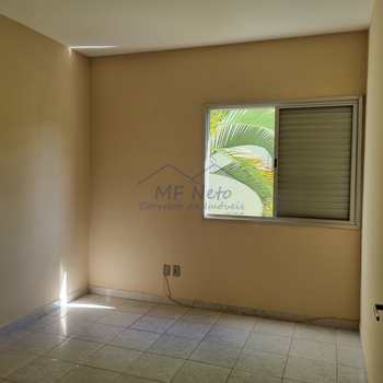 Apartamento em Pirassununga, bairro Residencial Suzana