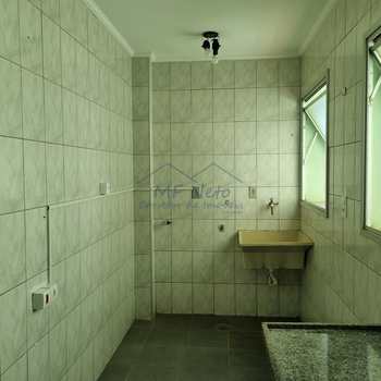 Apartamento em Pirassununga, bairro Residencial Suzana