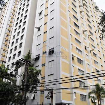 Apartamento em São Paulo, bairro Vila Clementino