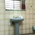 Casa em Pirassununga, bairro Centro