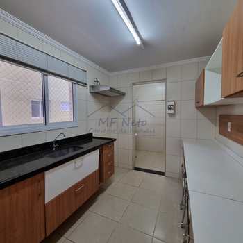 Apartamento em Pirassununga, bairro Residencial XV