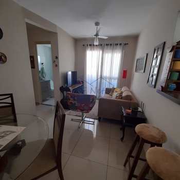 Apartamento em Pirassununga, bairro Residencial Eldorado