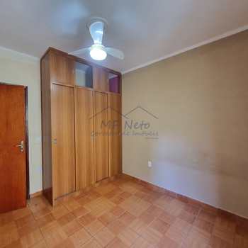 Apartamento em Pirassununga, bairro Residencial Suzana