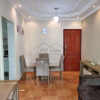 Apartamento em Pirassununga, bairro Residencial Suzana