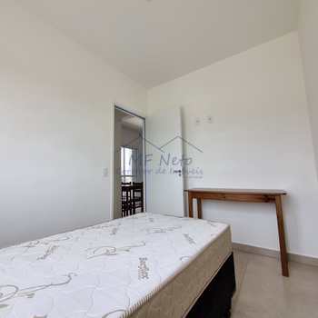 Apartamento em Pirassununga, bairro Santa Alice Residencial