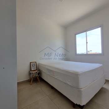 Apartamento em Pirassununga, bairro Santa Alice Residencial