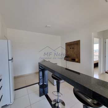 Apartamento em Pirassununga, bairro Santa Alice Residencial