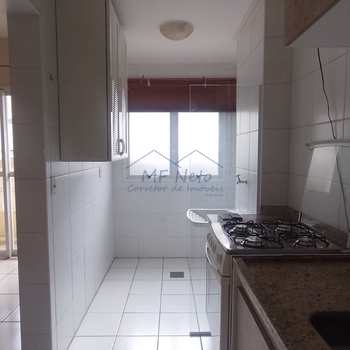 Apartamento em Pirassununga, bairro Residencial das Flores