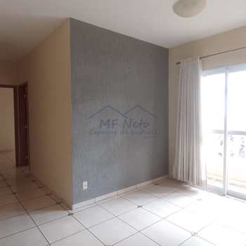 Apartamento em Pirassununga, bairro Residencial das Flores