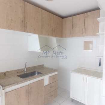 Apartamento em Pirassununga, bairro Residencial das Flores