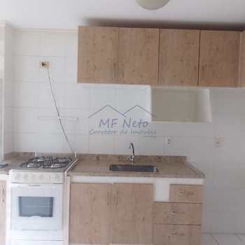 Apartamento em Pirassununga, bairro Residencial das Flores