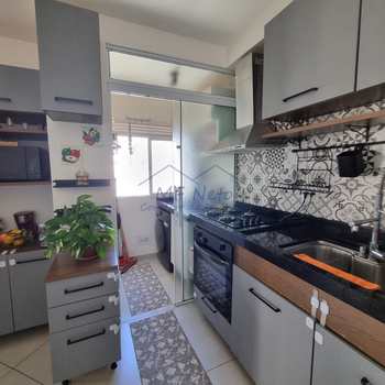 Apartamento em Pirassununga, bairro Condomínio Residencial Canto dos Pássaros