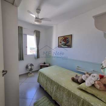 Apartamento em Pirassununga, bairro Condomínio Residencial Canto dos Pássaros