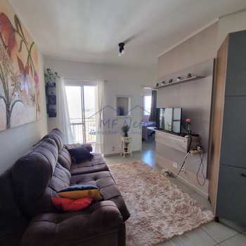 Apartamento em Pirassununga, bairro Condomínio Residencial Canto dos Pássaros