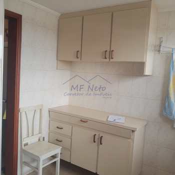 Apartamento em Pirassununga, bairro Edifício Residencial Park - Centro