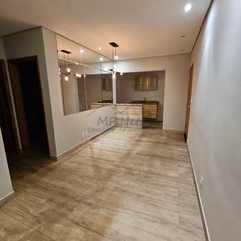Apartamento em Pirassununga, bairro Jardim Europa