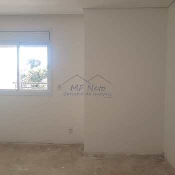 Apartamento em Pirassununga, bairro Edifício Maison Royale
