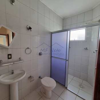 Apartamento em Pirassununga, bairro Residencial Suzana