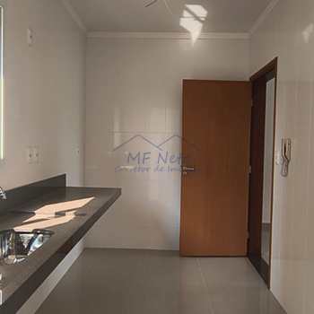 Apartamento em Pirassununga, bairro Residencial Star Vann Ess