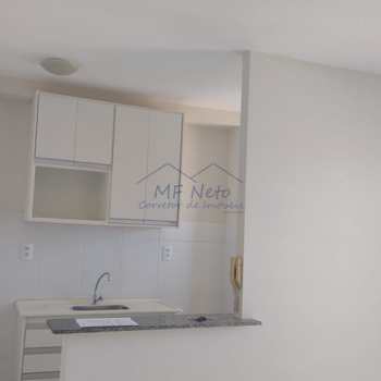 Apartamento em Pirassununga, bairro Residencial Garrovers